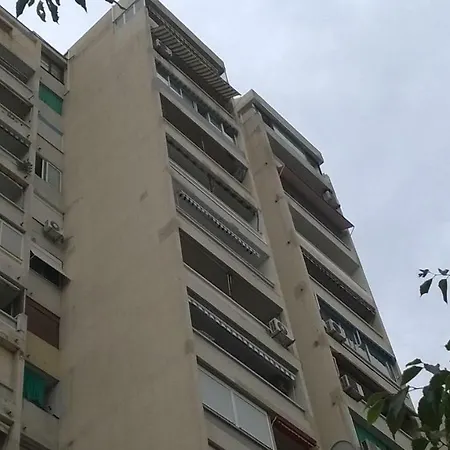Atc *